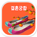 ��ȥ ����