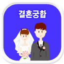 ��ȥ ����