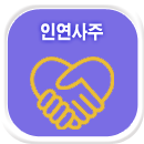 �ο�����