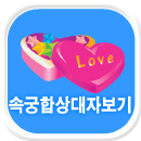 �κι������ջ���ں���